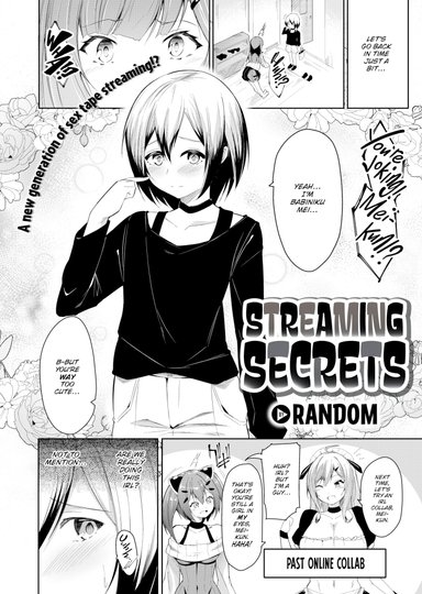 Streaming Secrets
