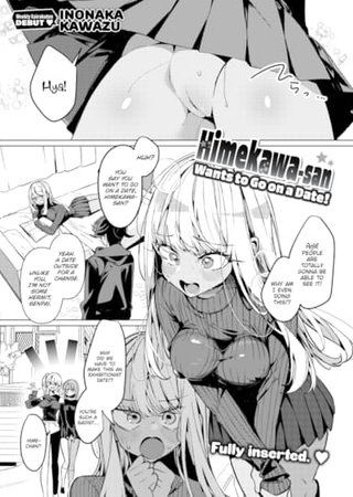 Himekawa-san Wants to Go on a Date! Hentai Cover Image