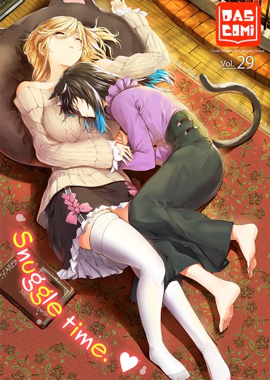 Dascomi Vol.29 Hentai Sample