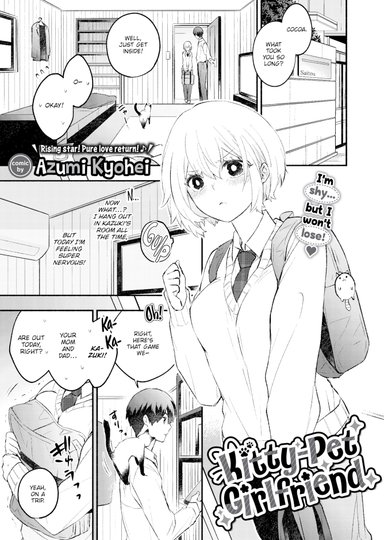 Kitty-Pet Girlfriend