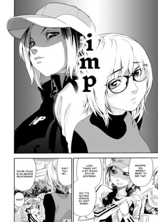 Imp Hentai Cover Image