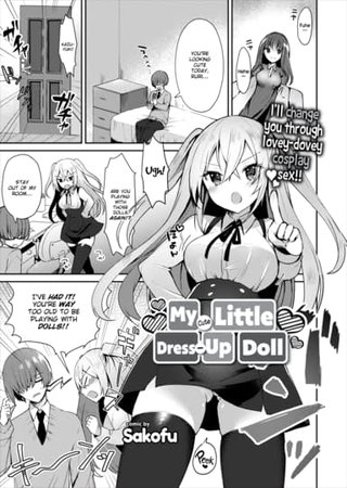 My Cute Little Dress-Up Doll Hentai Cover Image