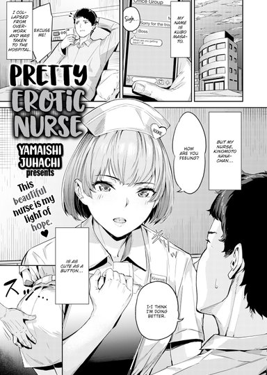 Pretty Erotic Nurse