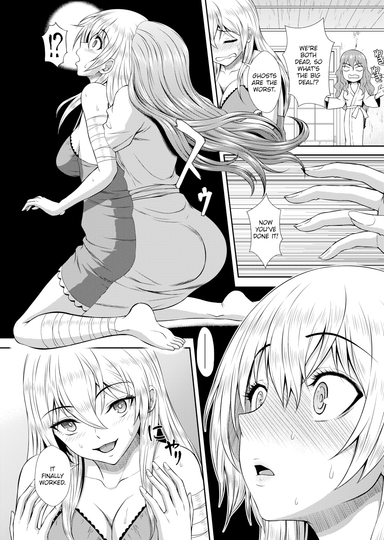 The Path to Salvation for a Zombie Girl is Creampie Sex Ch.03
