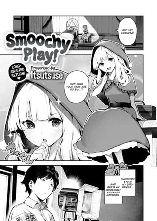 Smoochy Play! Hentai Cover Image