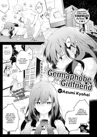 Germaphobe Girlfriend Hentai Cover Image
