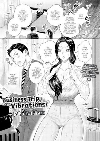 Business Trip Vibrations Hentai Cover Image