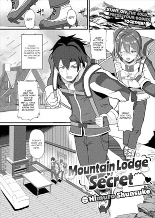 Mountain Lodge Secret Hentai Cover Image