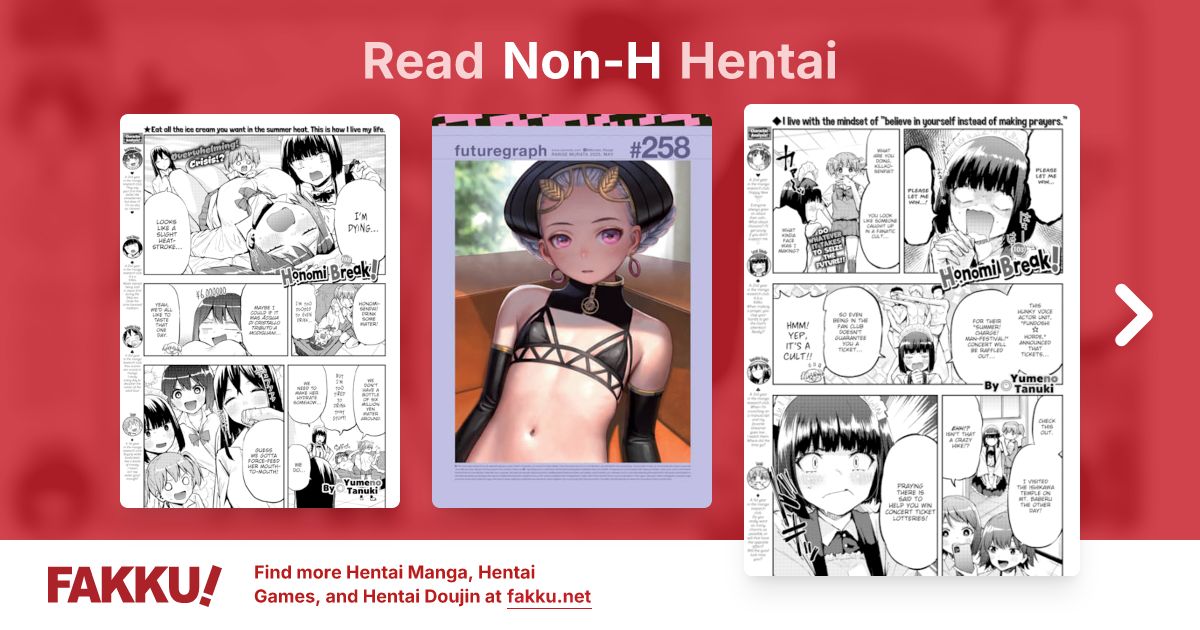 Non-H Hentai - FAKKU