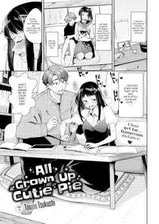 All Grown Up Cutie Pie Hentai Cover Image