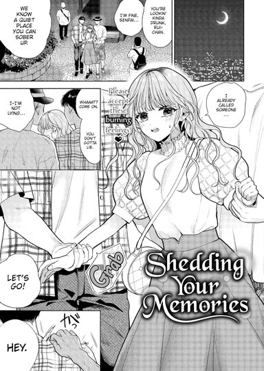 Shedding Your Memories