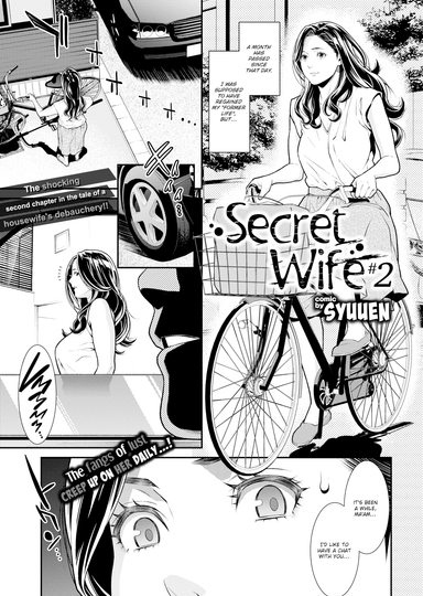 Secret Wife #2