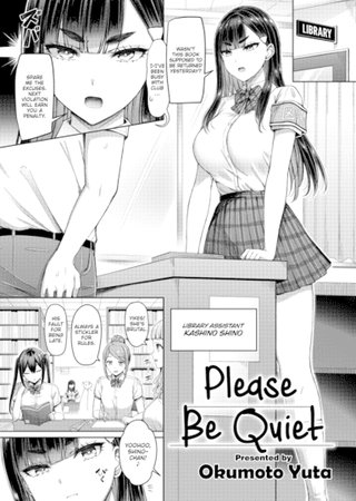 Please Be Quiet Hentai Cover Image
