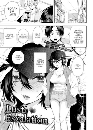 Lust Escalation Hentai Cover Image
