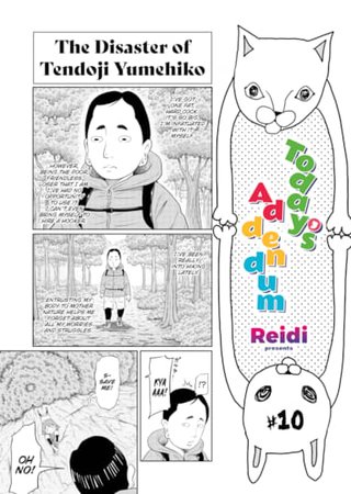 Today's Addendum #10 Hentai Cover Image