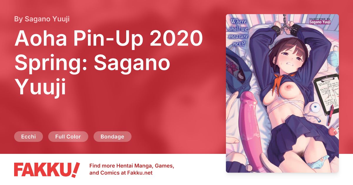 Aoha Pin-Up 2020 Spring: Sagano Yuuji Hentai by Sagano Yuuji - FAKKU