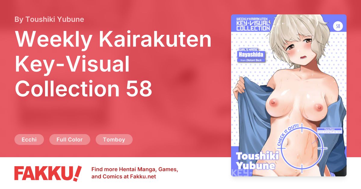 Weekly Kairakuten Key-Visual Collection 58 Hentai by Toushiki Yubune - FAKKU