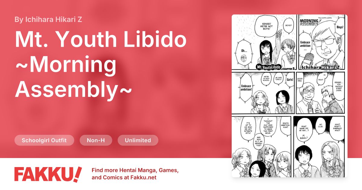 Mt. Youth Libido ~Morning Assembly~ Hentai by Ichihara Hikari Z - FAKKU