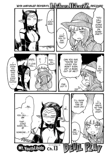 Mt. Youth Libido ~Devil Play~