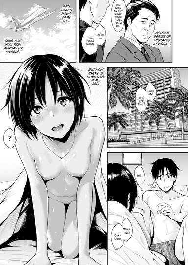 Vacation