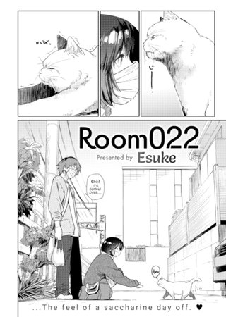Room 022 Hentai Cover Image