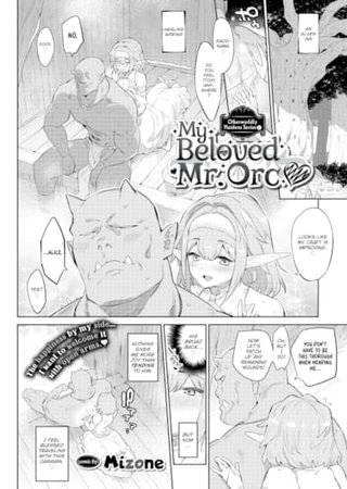 Otherworldly Maidens Series 1 - My Beloved Mr. Orc ❤ Hentai Cover Image