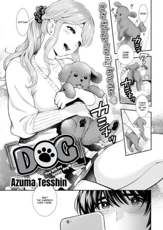 Dog Hentai Cover Image