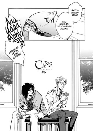 Canis: Dear Mr. Rain #6 Hentai Cover Image