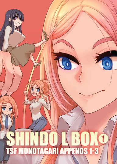 Shindo L Box 1: TSF Monogatari Appends 1-3