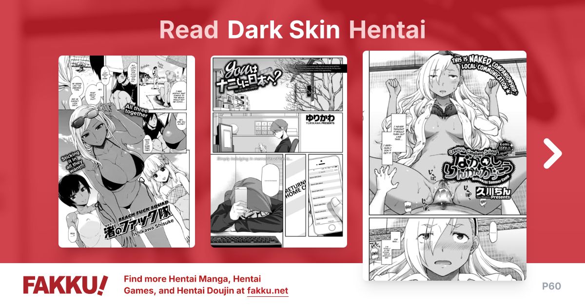 Dark Skin Hentai - FAKKU - Page 60 - Page 60 - Page 60 - Page 60 - Page 60 - Page 60 - Page 60 - Page 60 - Page 60 - Page 60 - Page 60