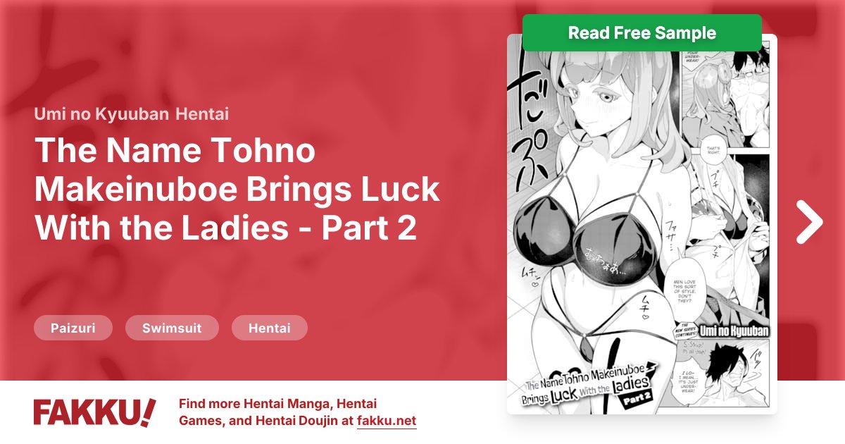  The Name Tohno Makeinuboe Brings Luck With the Ladies - Part 2 Hentai by Umi no Kyuuban - FAKKU