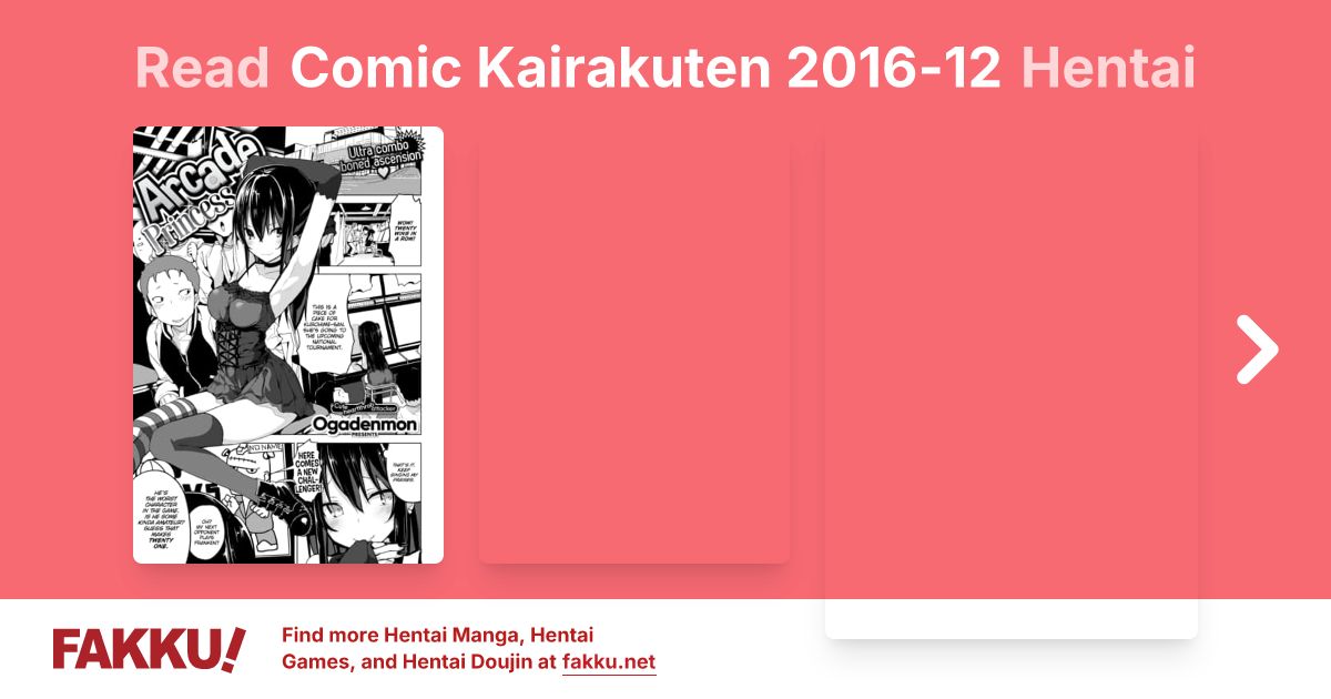 Comic Kairakuten 2016-12 Hentai - FAKKU