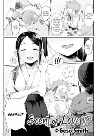 Scent of Love ❤ Hentai Cover Image