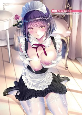 Bavel Pin-Up Girls #140 Hentai Cover Image