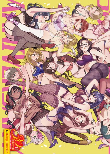 Kairakuten Heroines 30th Anniversary - Okinaga Umanosuke