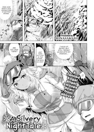 A Silvery Night Tale Hentai Cover Image