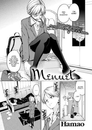 Menuet Hentai Cover Image