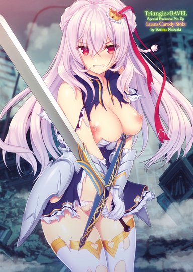 Triangle X Bavel Special Exclusive Pin-Up