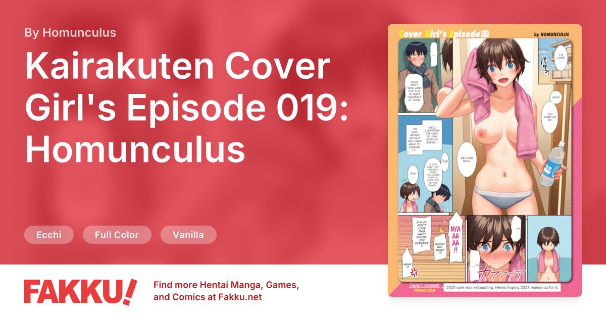 Kairakuten Cover Girl's Episode 019: Homunculus Hentai by Homunculus - FAKKU