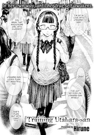 Training Utahara-san - Chapter 1 Hentai Cover Image