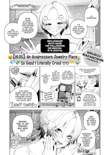 【HLOG】 An Acupressure Jewelry Place So Good I Literally Cried ❤︎❤︎