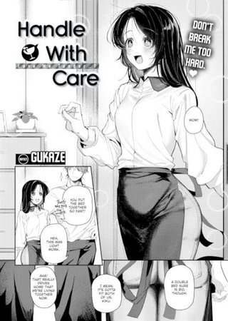Handle With Care Hentai Cover Image