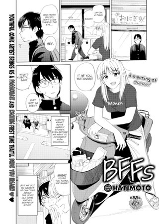 BFFs Hentai Cover Image