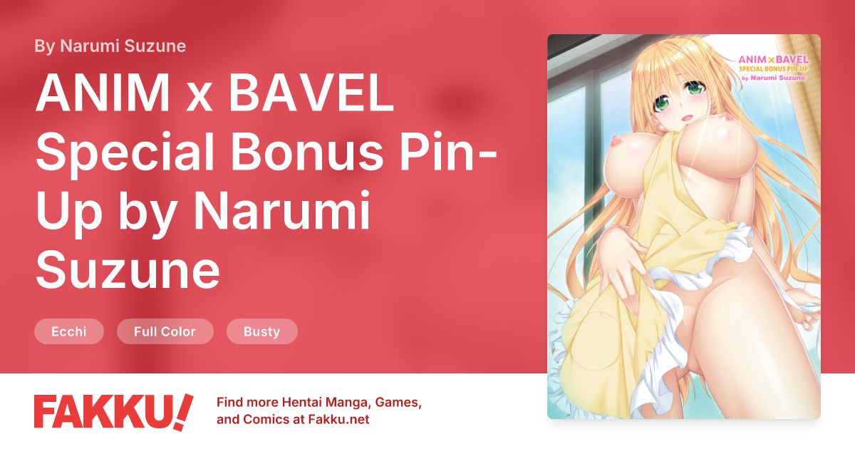 ANIM x BAVEL Special Bonus Pin-Up by Narumi Suzune Hentai by Narumi Suzune - FAKKU
