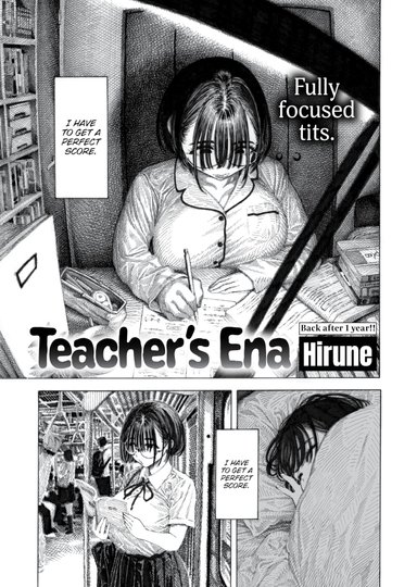 Teacher's Ena