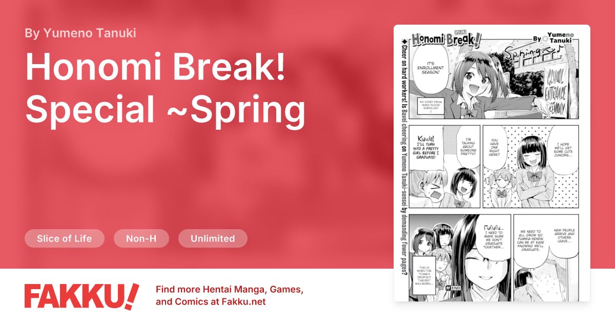 Honomi Break! Special ~Spring Hentai by Yumeno Tanuki - FAKKU
