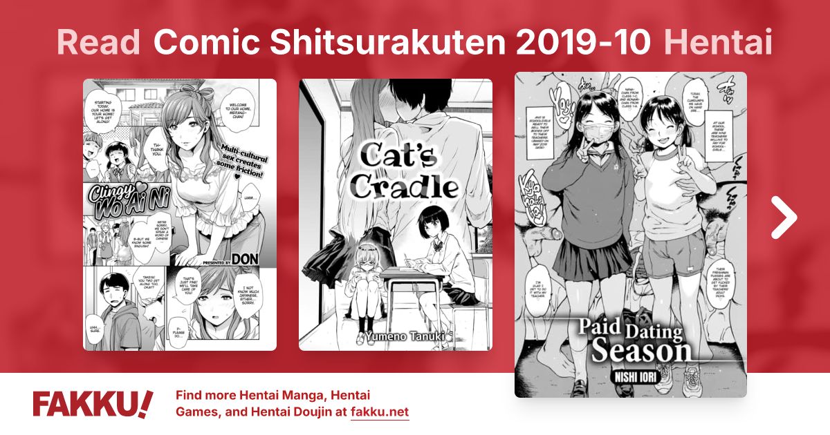 Comic Shitsurakuten 2019-10 Hentai - FAKKU
