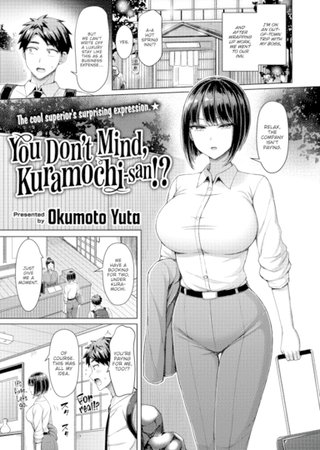 You Don't Mind, Kuramochi-san!? Hentai Cover Image