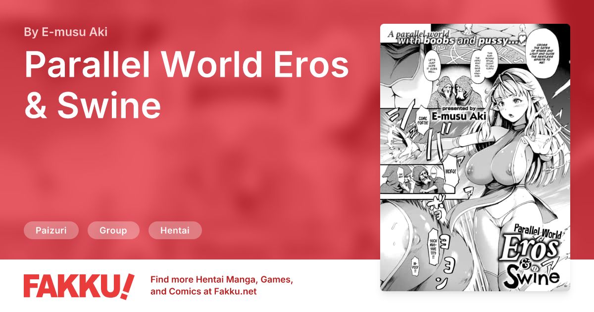 Parallel World Eros & Swine Hentai by E-musu Aki - FAKKU