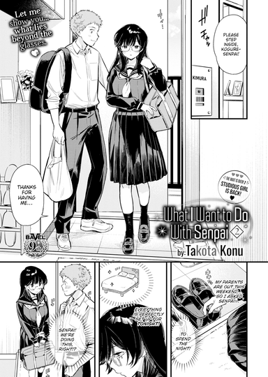 What I Want to Do With Senpai 2